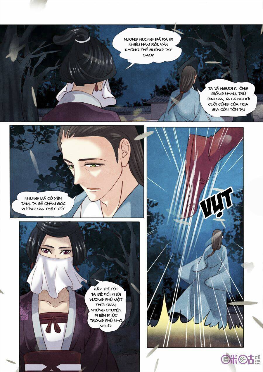 Cực Phẩm Hạ Đường Phi: Chapter 11