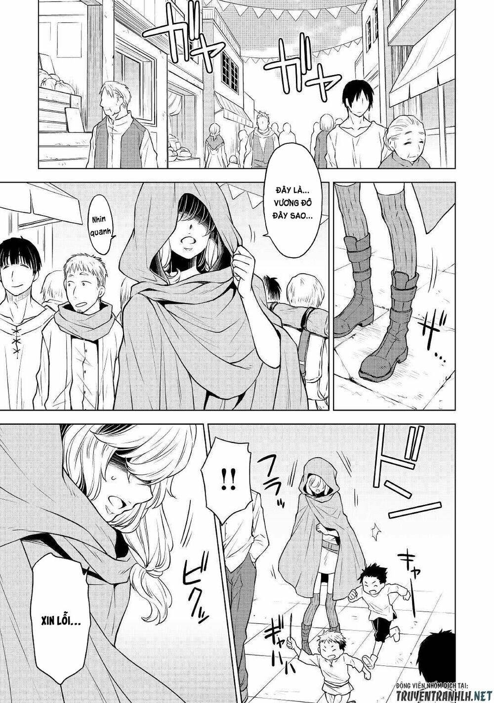 Hiraheishi Wa Kako Wo Yumemiru: Chapter 50