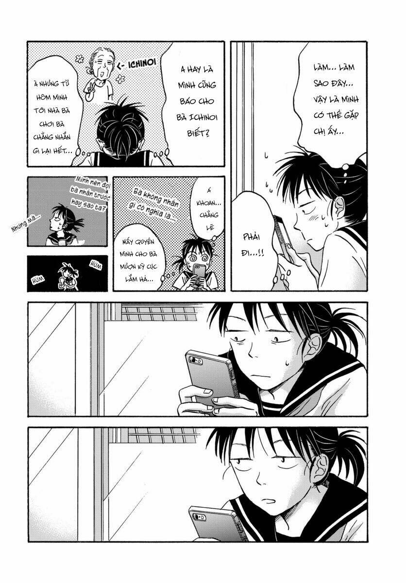 Metamorphose No Engawa: Chapter 8