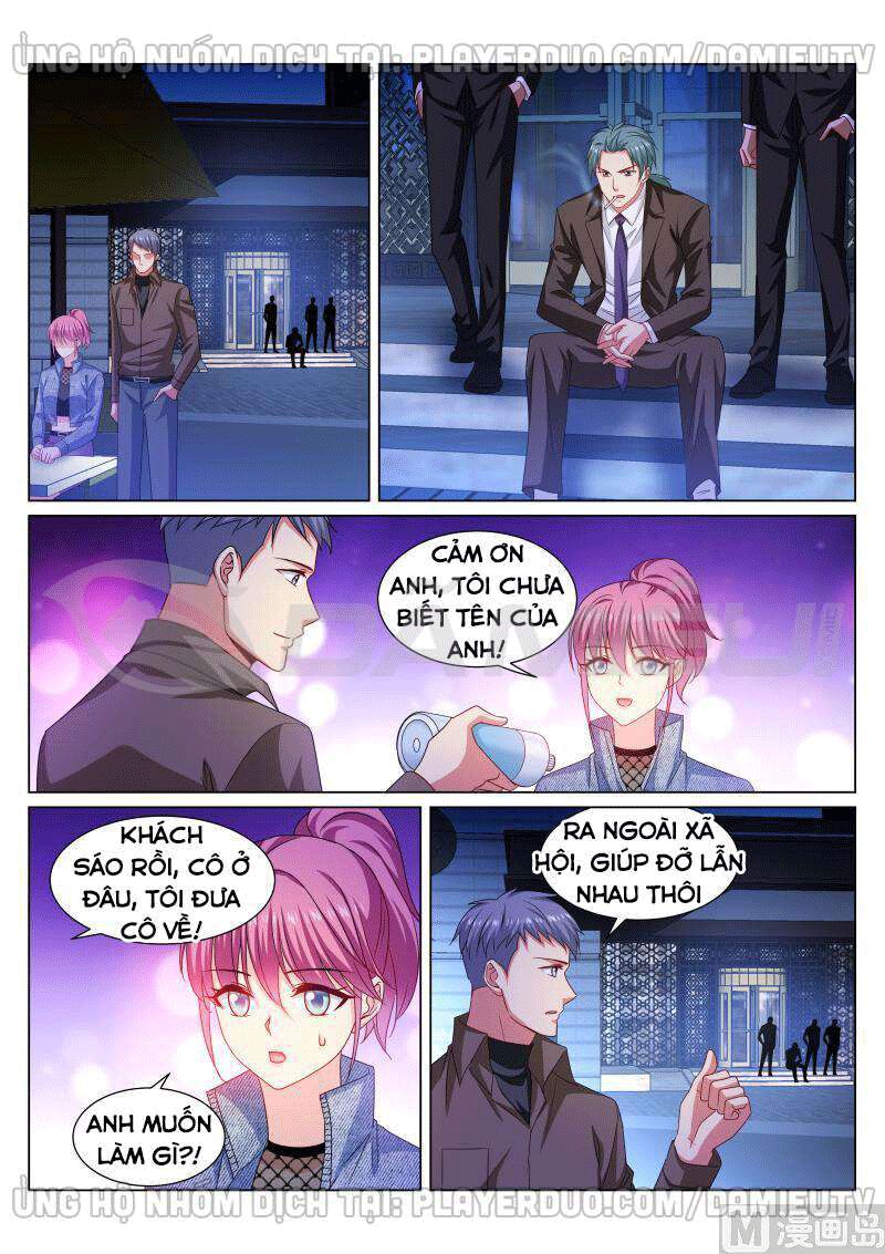 Ngận Thuần Ngận Ái Muội: Chapter 356