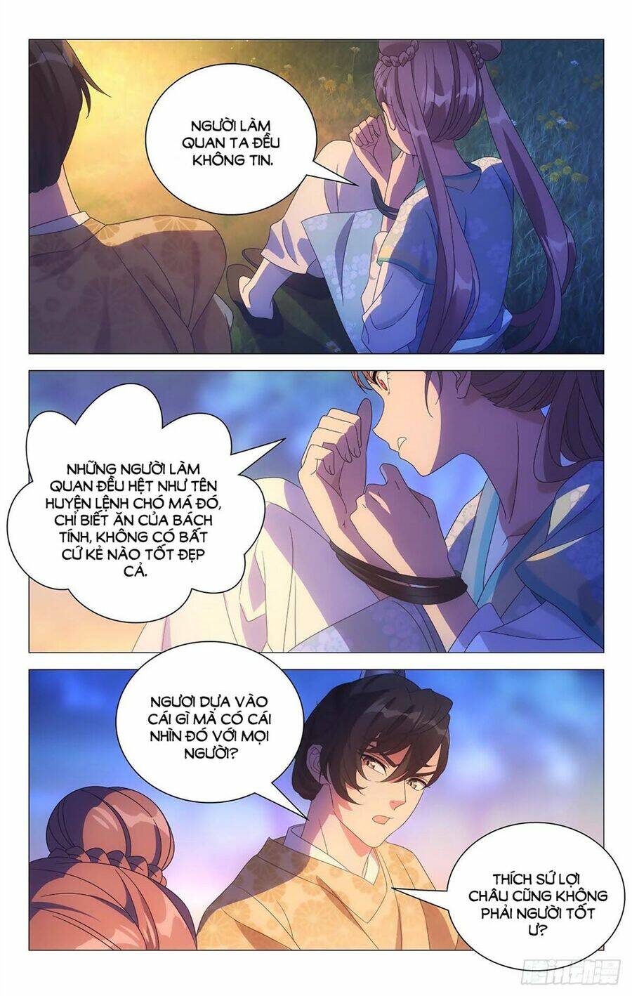 Tướng Quân! Không Nên A!: Chapter 21