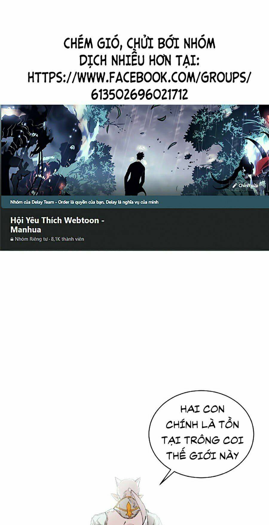 Hard Core Leveling Warrior Ss2: Chapter 112