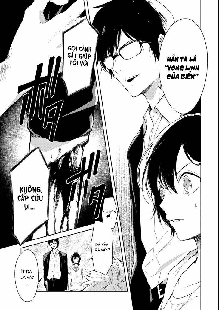 Sensei No Yasashi Koroshi Kata: Chapter 4.3