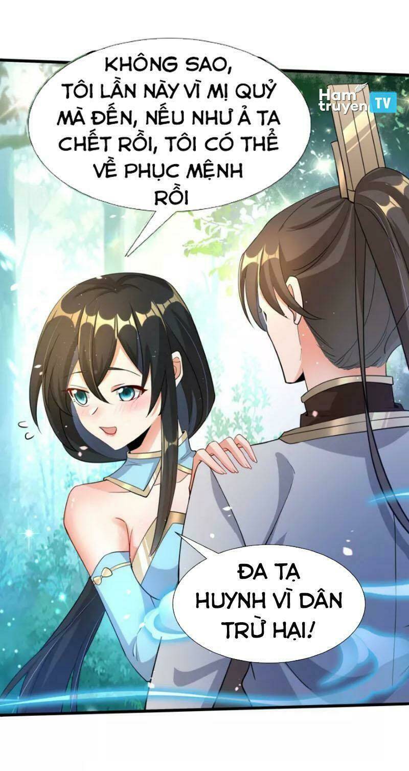Tiến Sĩ Khoa Học Kỹ Thuật Tu Tiên: Chapter 32