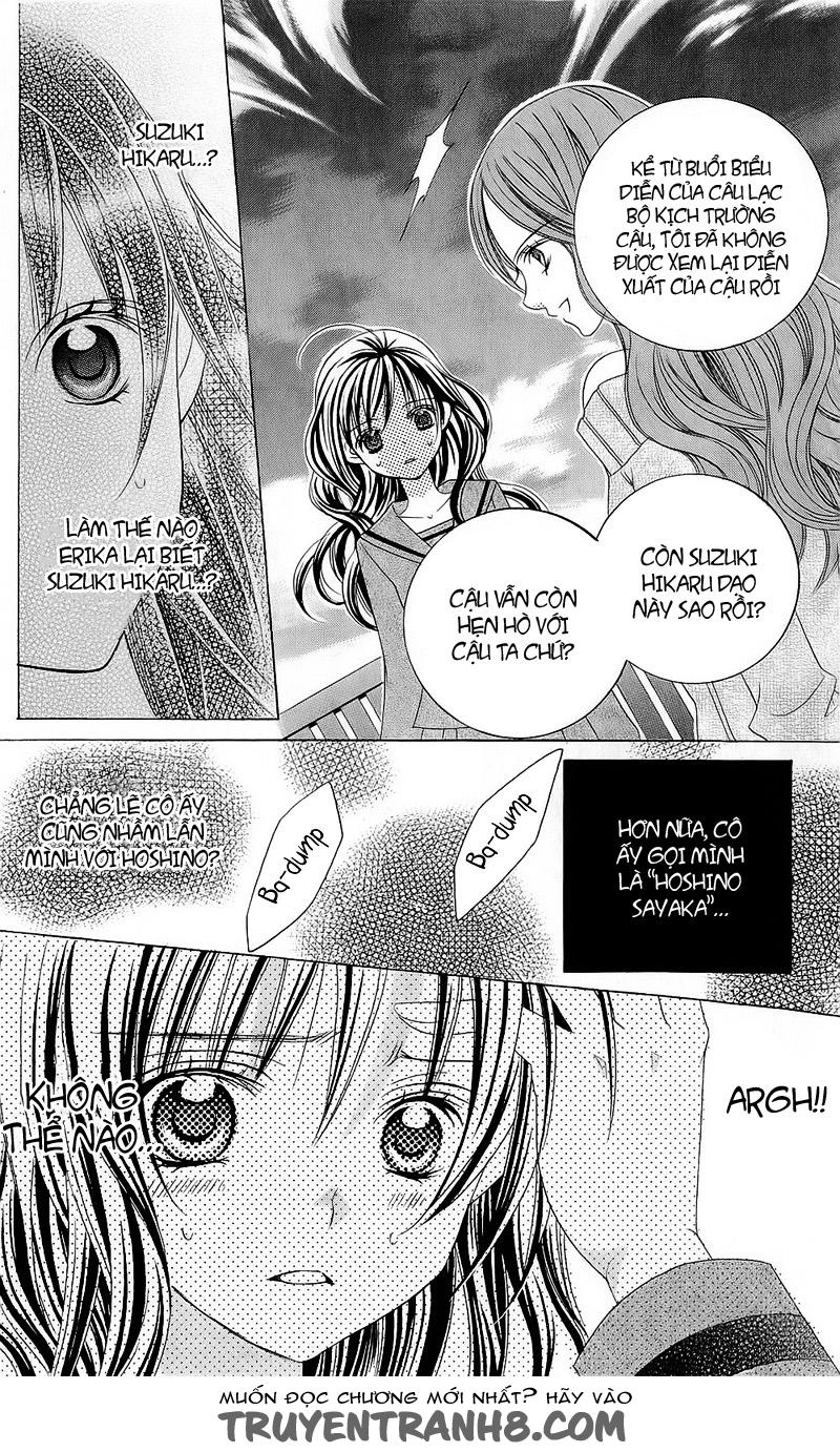 Mình Thích Cậu Đó, Suzuki: Chapter 53