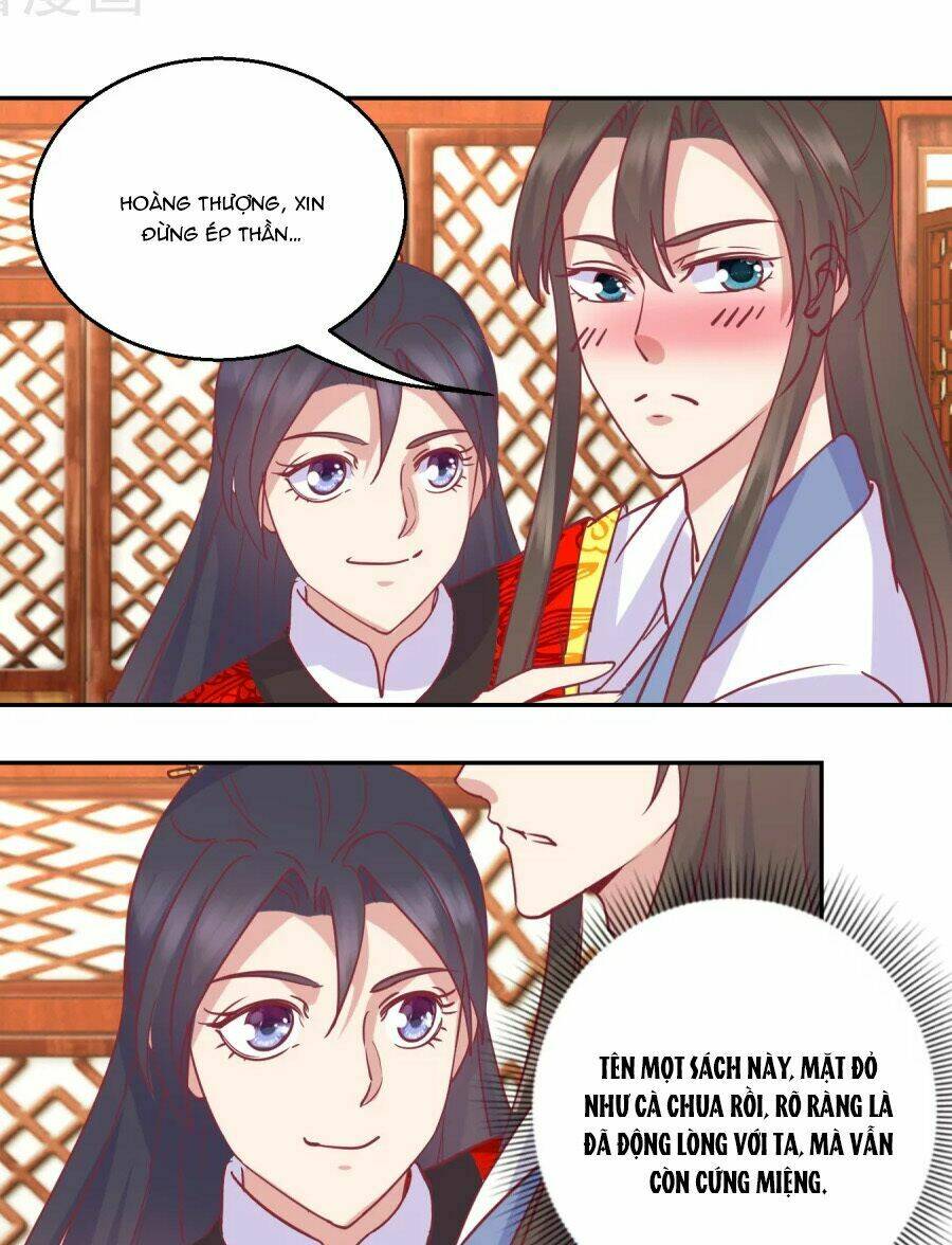 Hoàng Thượng Ở Trên, Thần Ở Dưới: Chapter 64