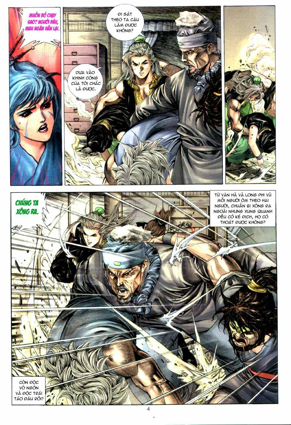 Tuyệt Thế Vô Song: Chapter 22