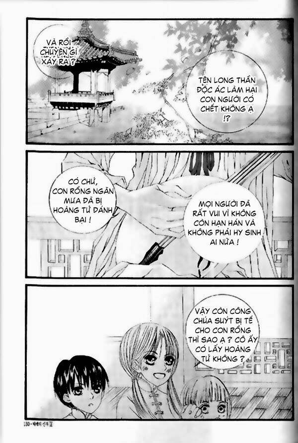 Tân Nương Của Thủy Thần: Chapter 19