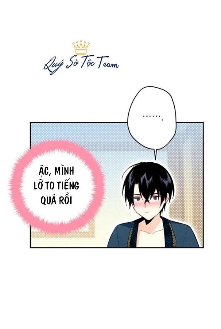 Tồn Tại Với Tư Cách Là Vợ Của Nam Chính: Chapter 72: Bất ngờ