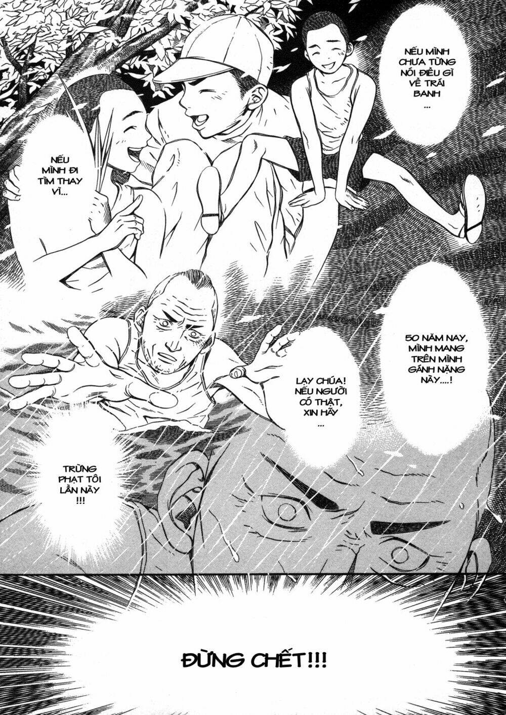 Chinatsu No Uta: Chapter 10