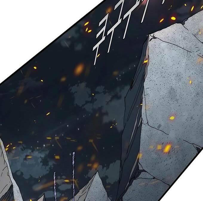 Các Chòm Sao Chỉ Chú Ý Mình Tôi: Chapter 39