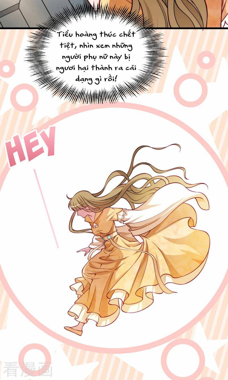 Tiểu Hoàng Thư Và Tiểu Hoàng Thúc: Chapter 30