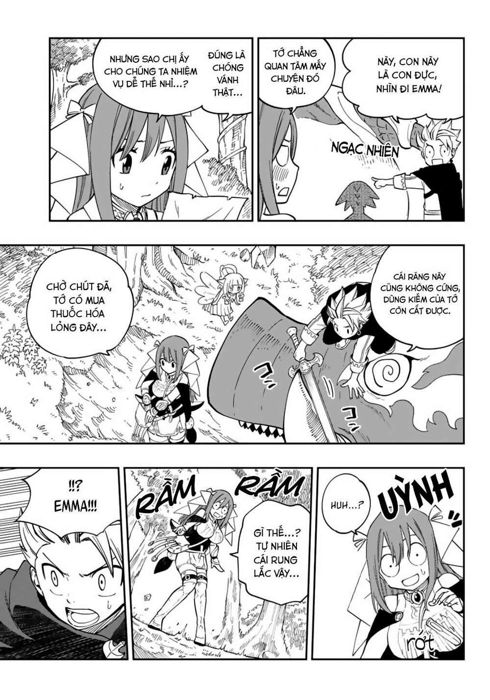 Gate Of Nightmares: Chapter 3