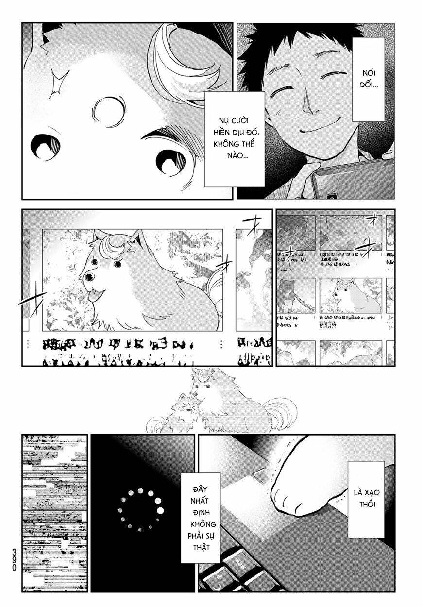 Real Account Ii: Chapter 165