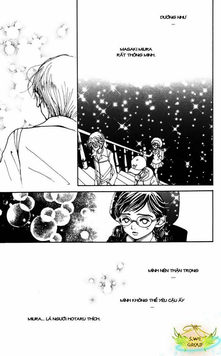 Kagen No Tsuki: Chapter 4