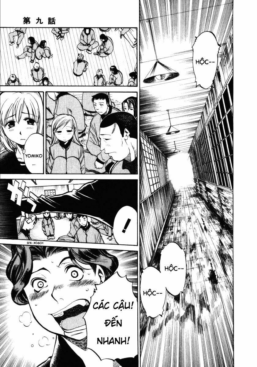 Chị Em Nhà Giấy: Chapter 17