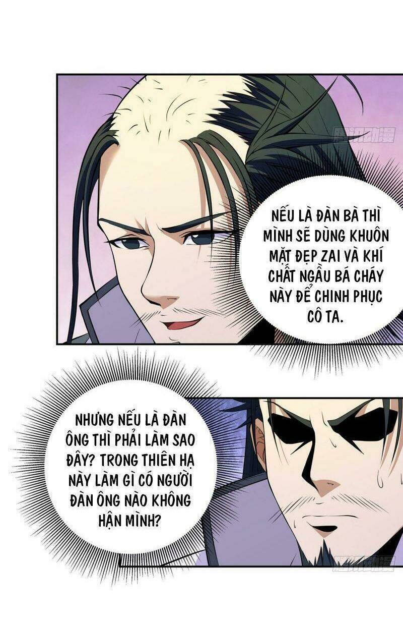 Ta Là Đại Hoàn Đan: Chapter 6