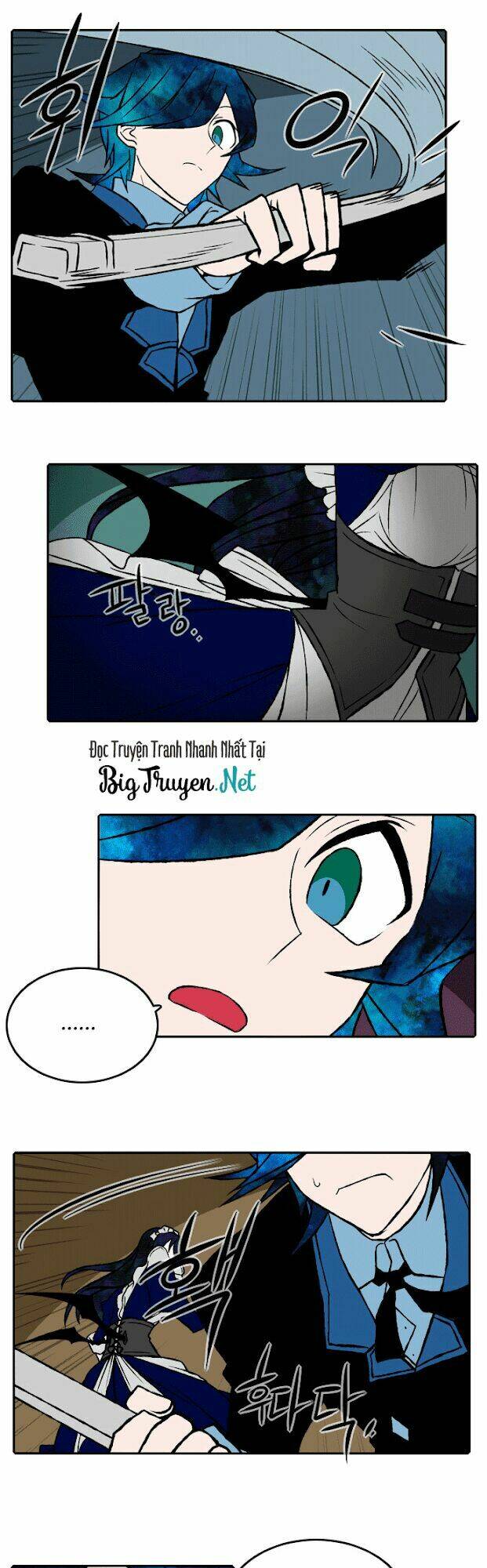 Niflheim: Chapter 22