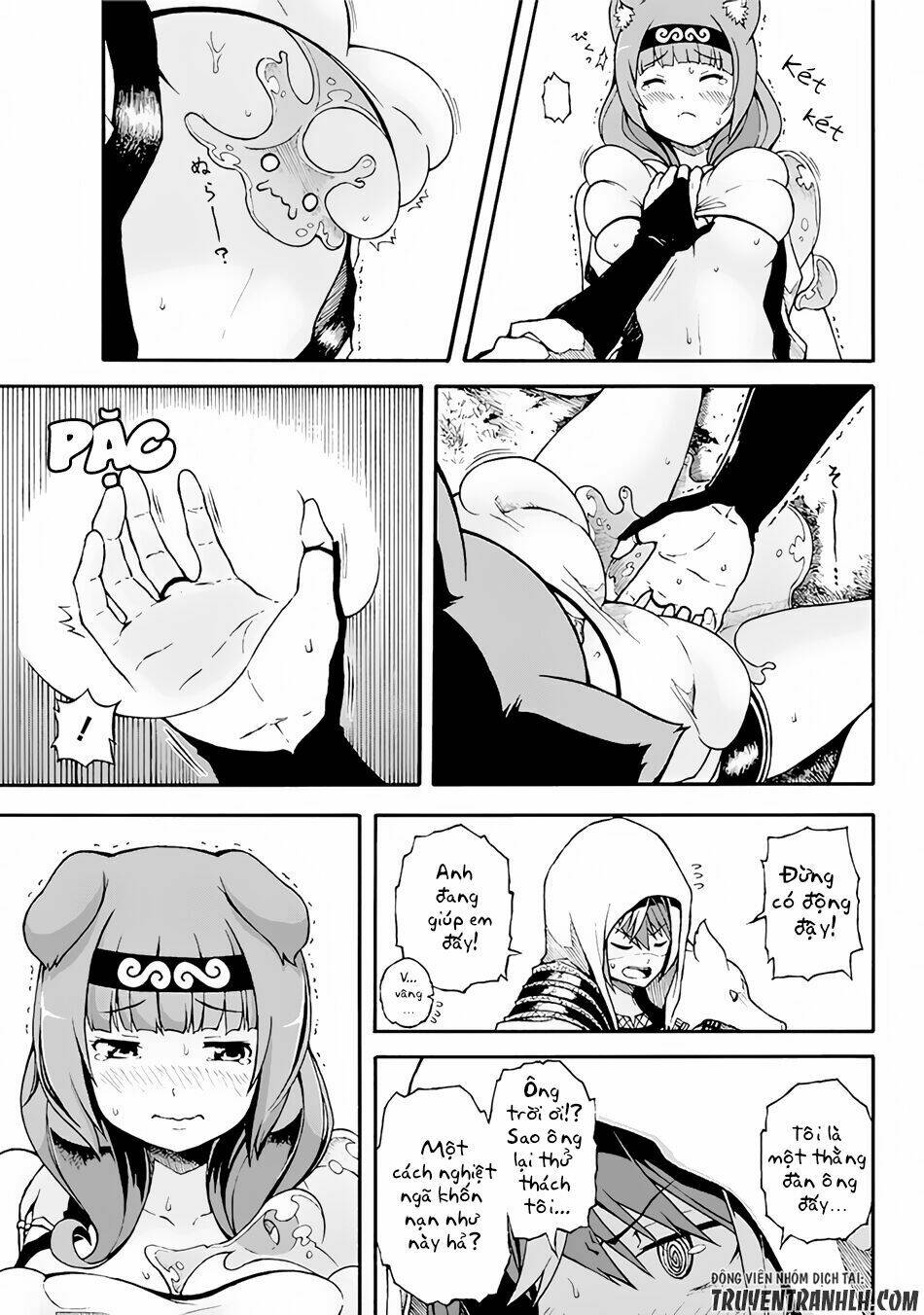 Futoku No Guild: Chapter 1