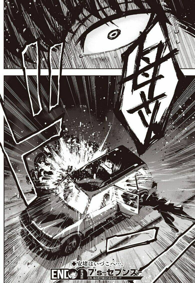 7'S-Sevenths: Chapter 3