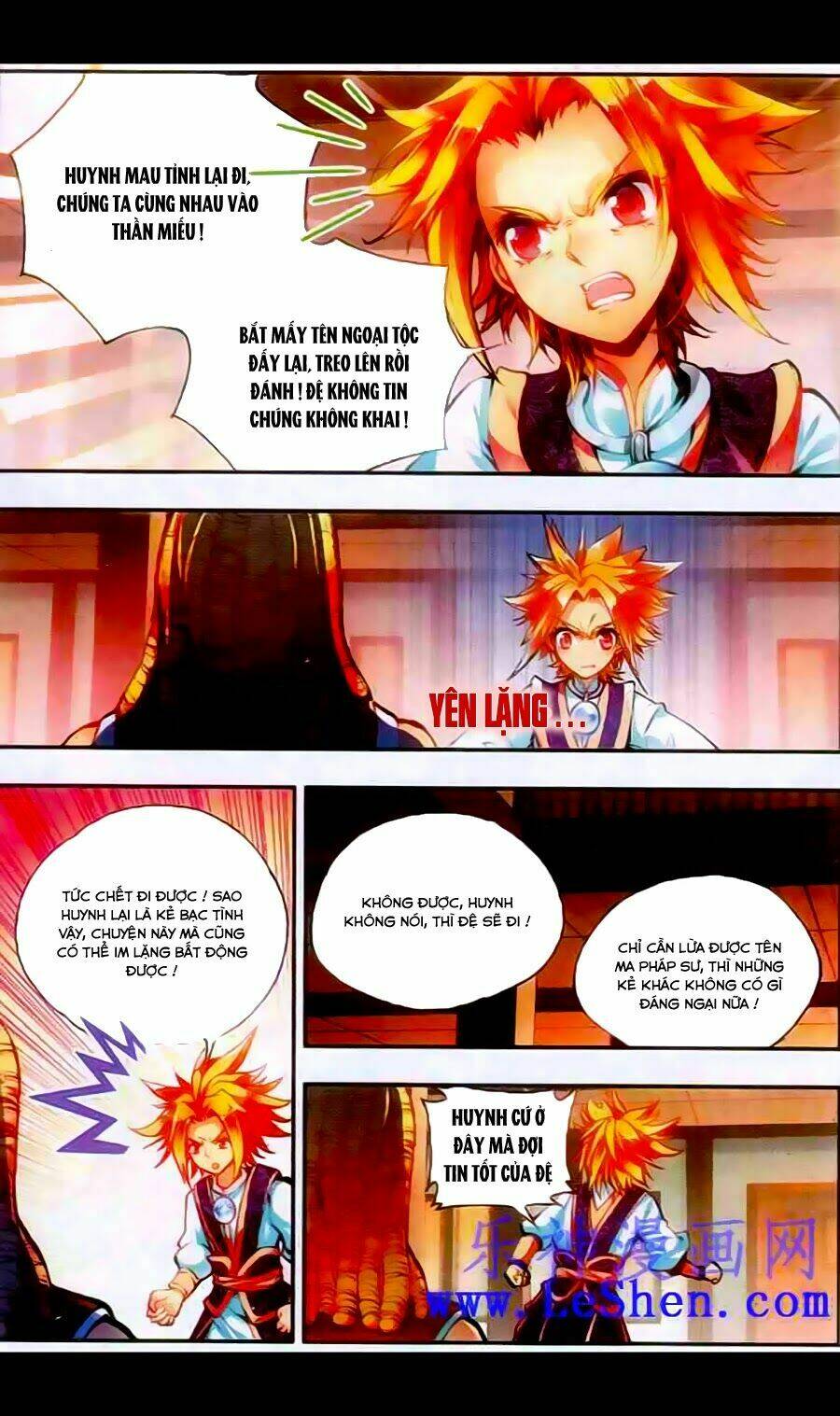 Thiện Lương Tử Thần: Chapter 38