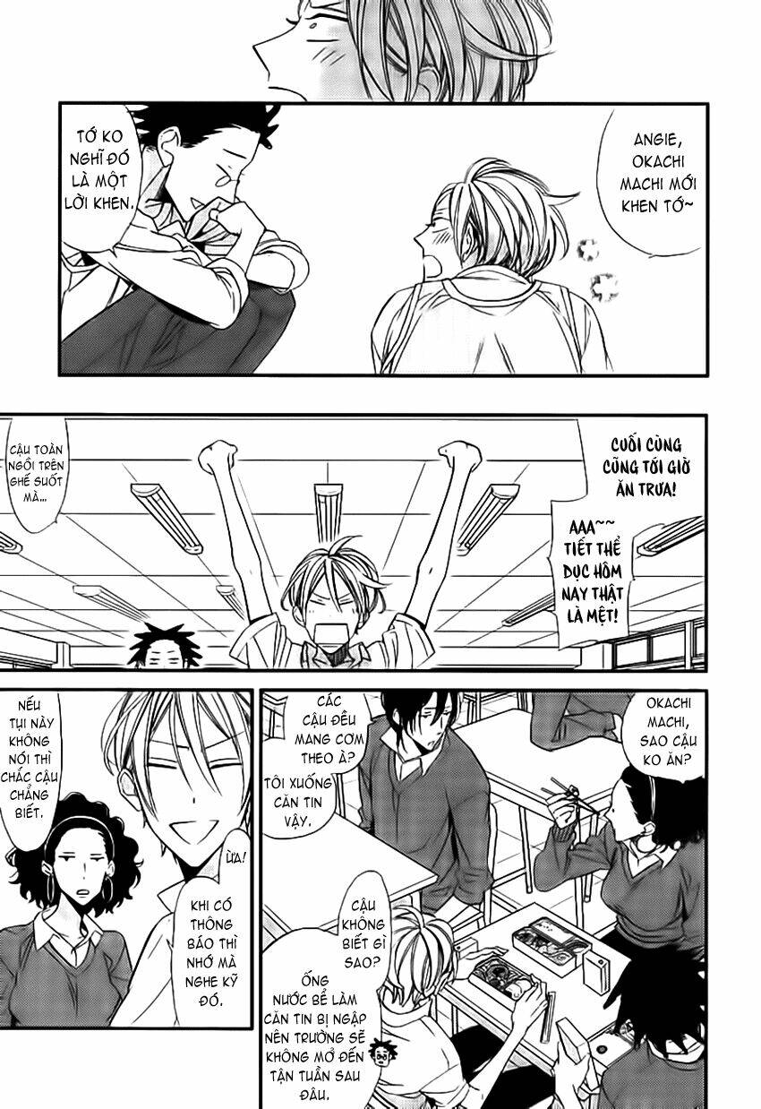 Kono Ore Ga Omae Nanka Suki Na Wakenai: Chapter 2