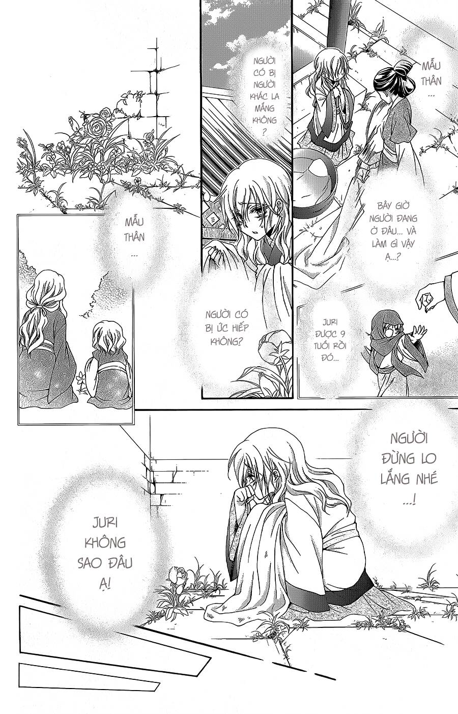 Hyakka Mangekyou: Chapter 10.1