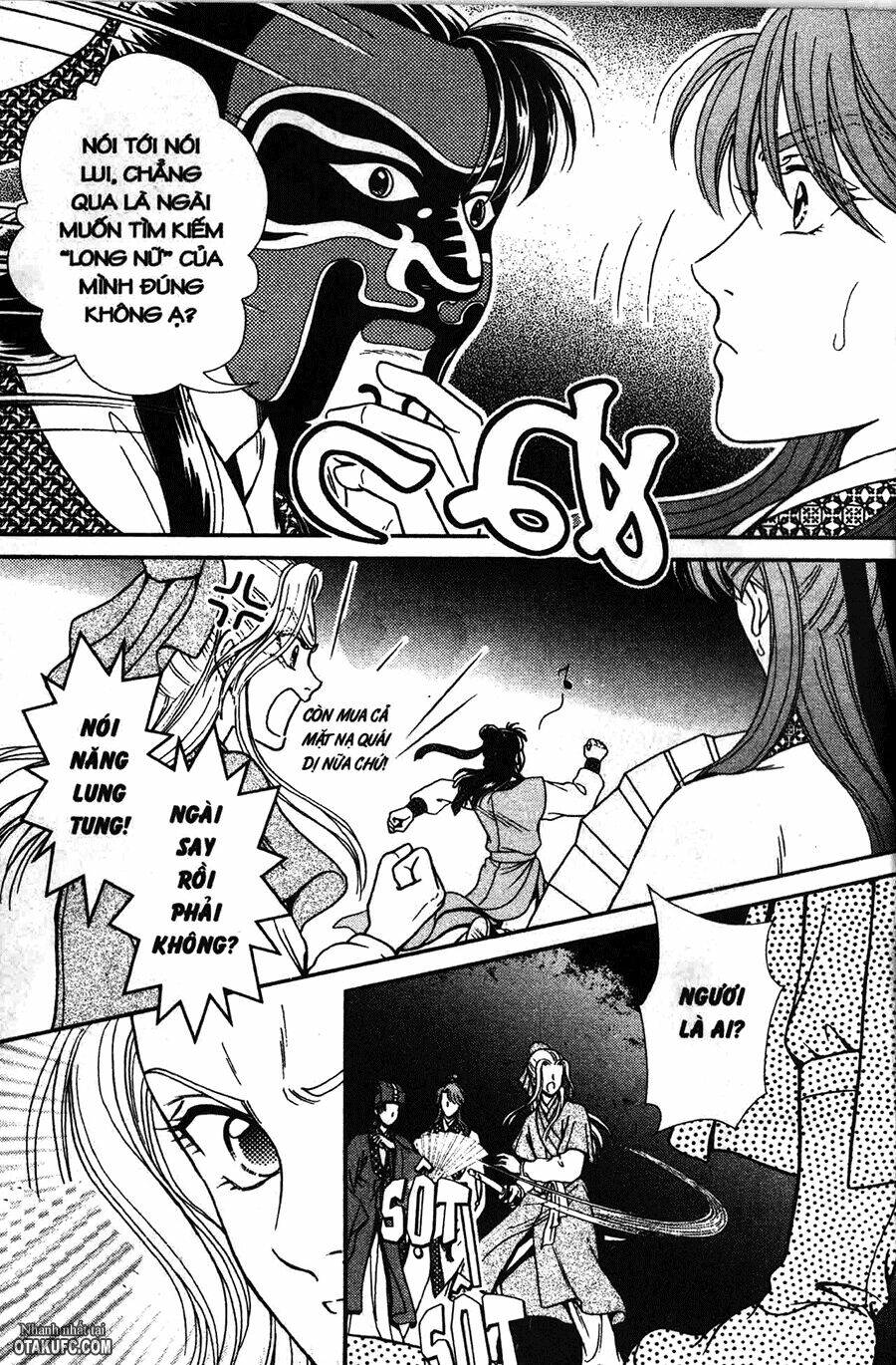 Shin Saiseien - Minouchou Kyuutei Monogatari: Chapter 6