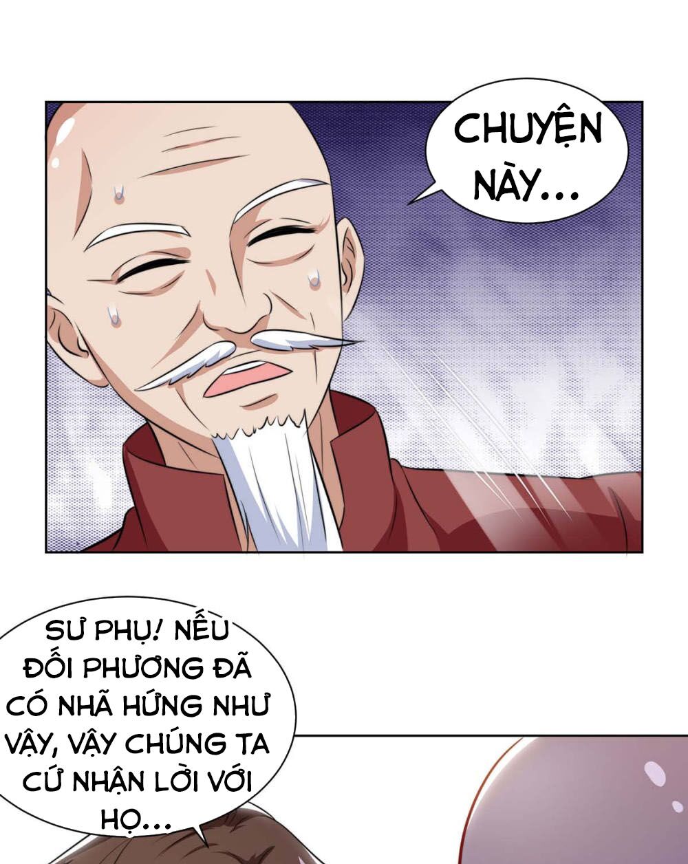 Thần Cấp Thấu Thị: Chapter 105