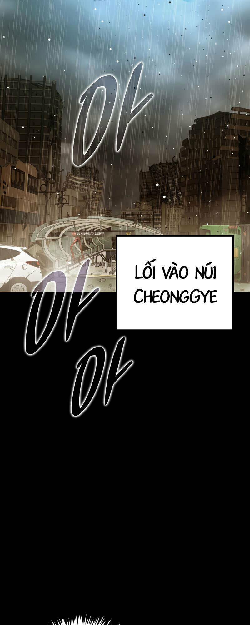 Cánh Cổng Mở Ra Đúng Ngày Đầu Tiên Tôi Thành Chính Trị Gia: Chapter 28