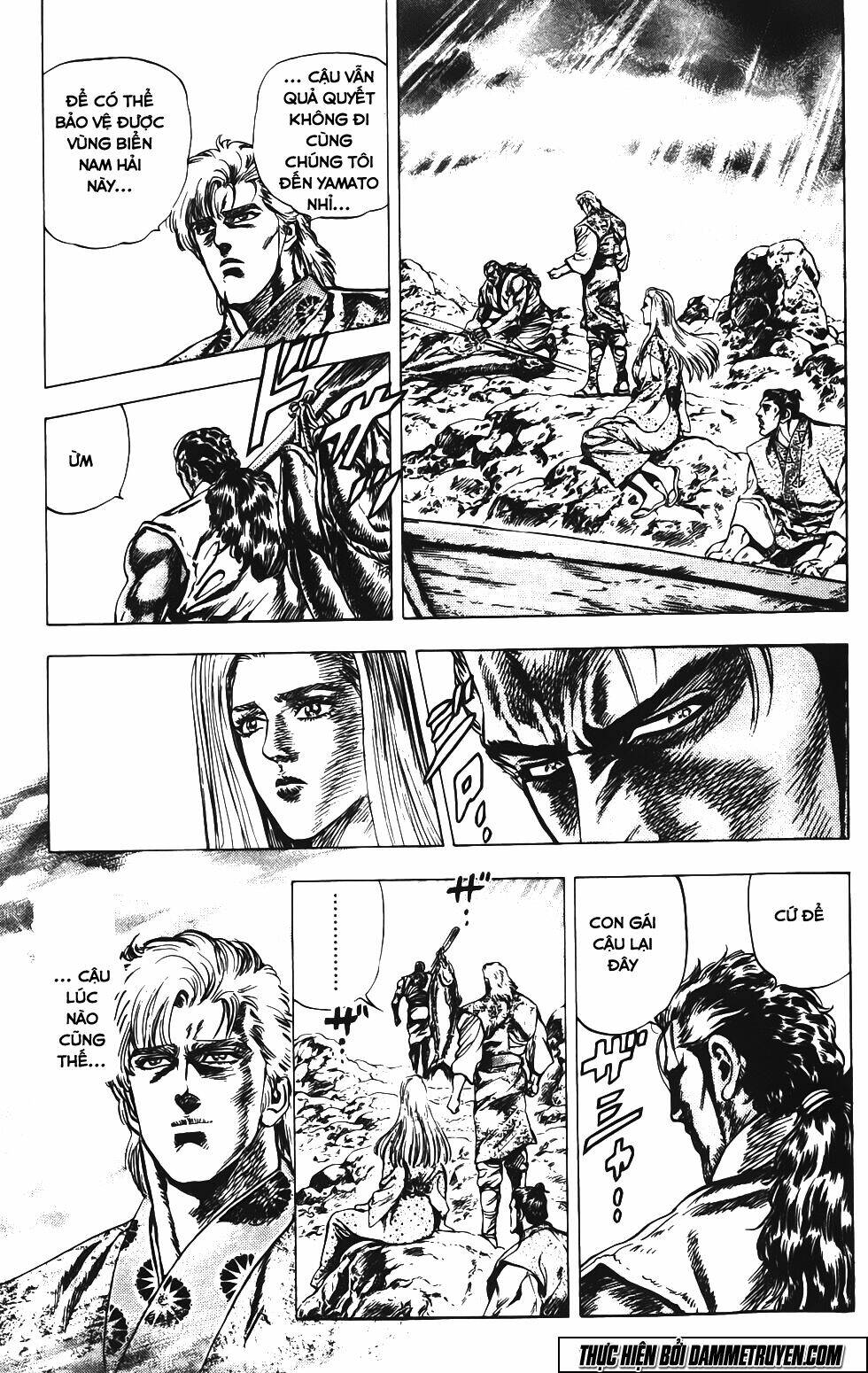 Bắc Đẩu Du Hiệp: Chapter 133