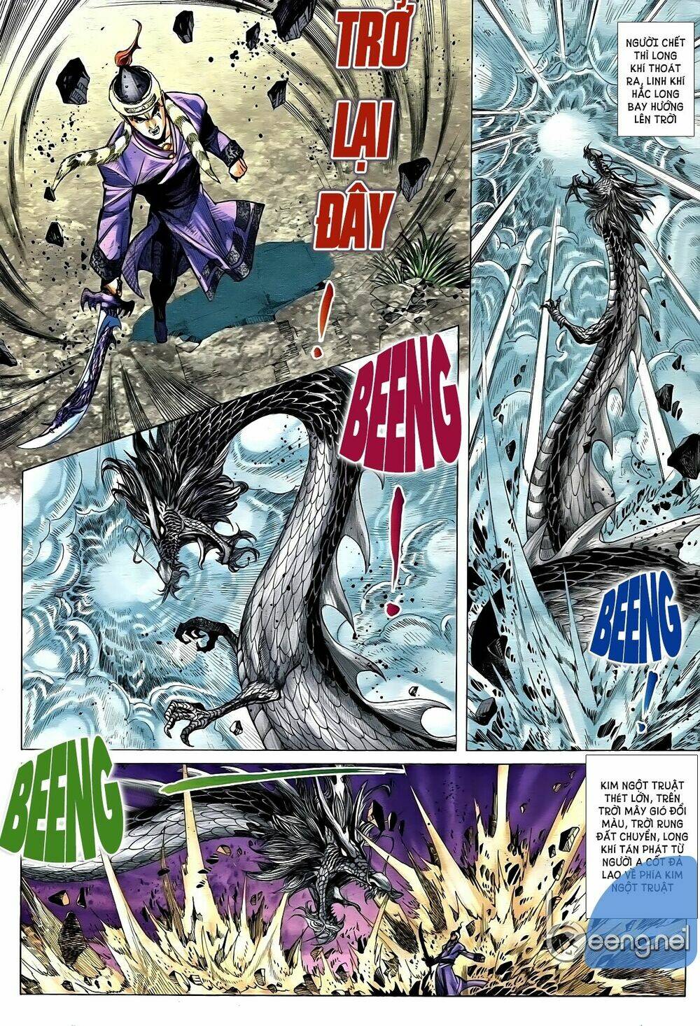 Nhạc Phi Liệt Truyện: Chapter 16