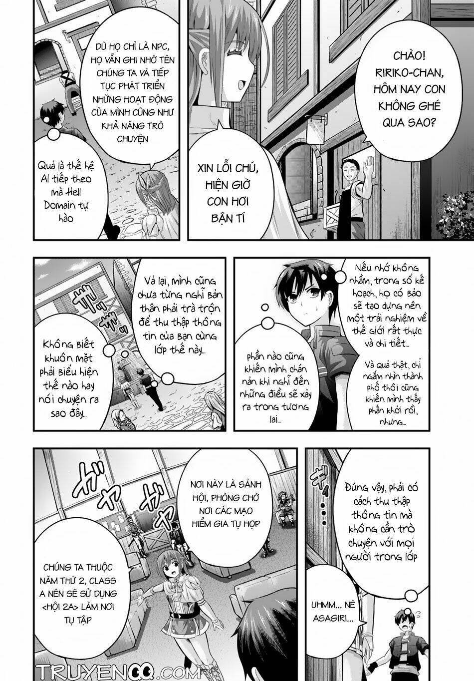 Ecstas Online: Chapter 9