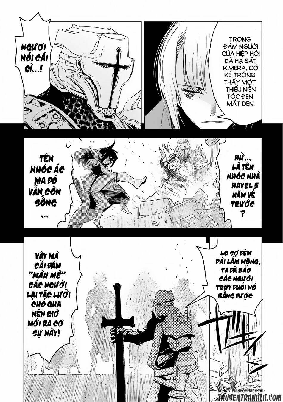 Kuro No Souzou Shoukanshi - Tenseisha No Hangyaku: Chapter 3
