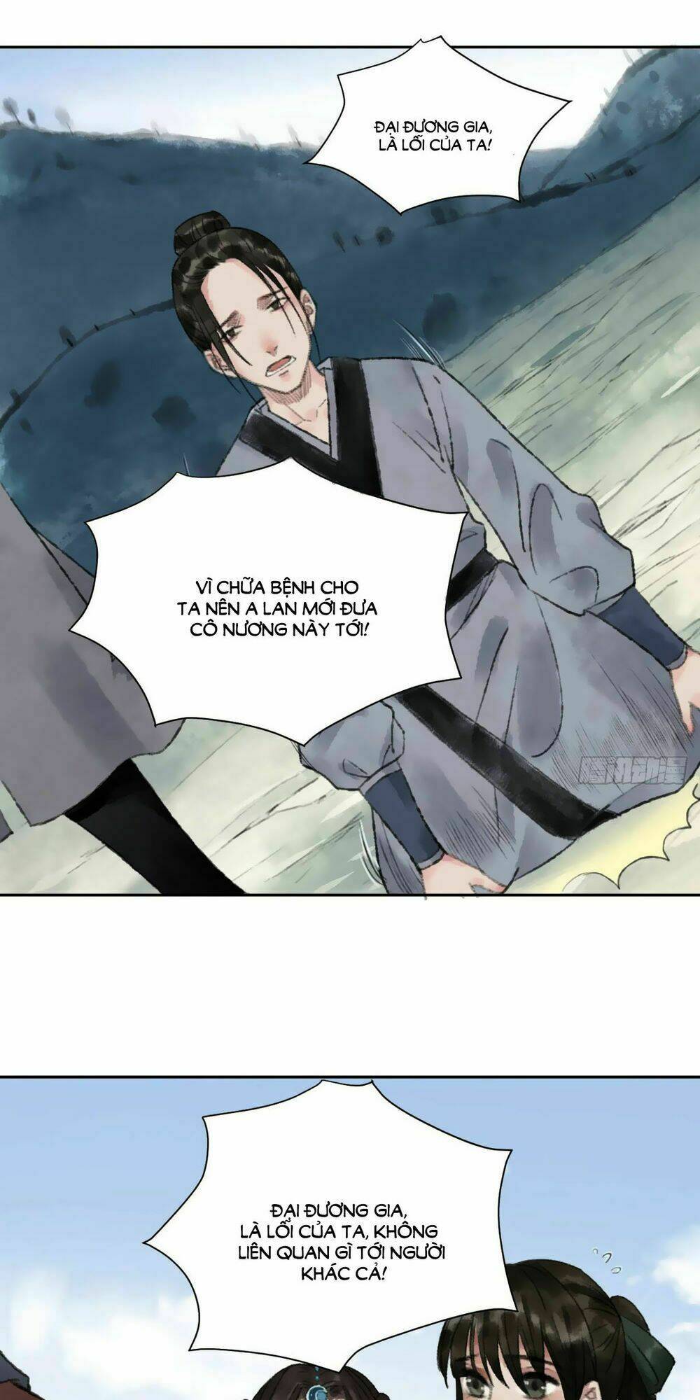 Giấc Mộng Nam Triều: Chapter 11