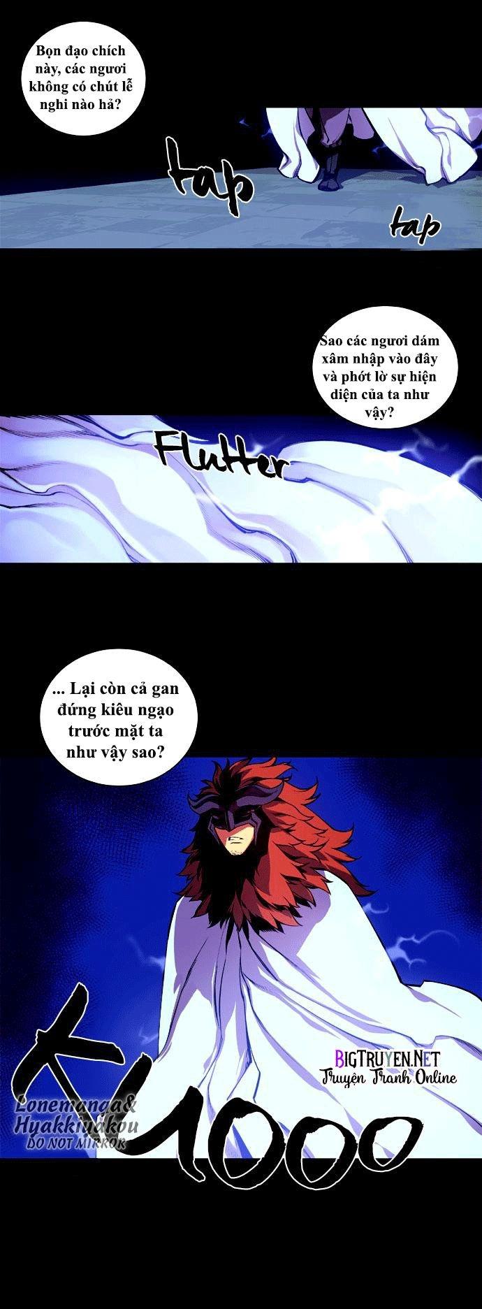 Marchan: The Embodiment Of Tales: Chapter 2