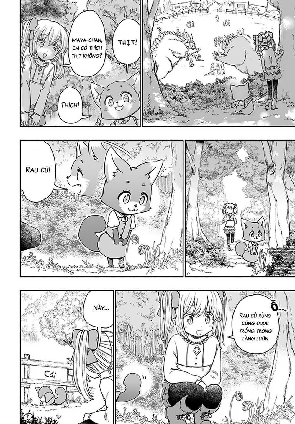 For My Daughter, I Might Even Be Able To Defeat The Demon King: Chapter 32