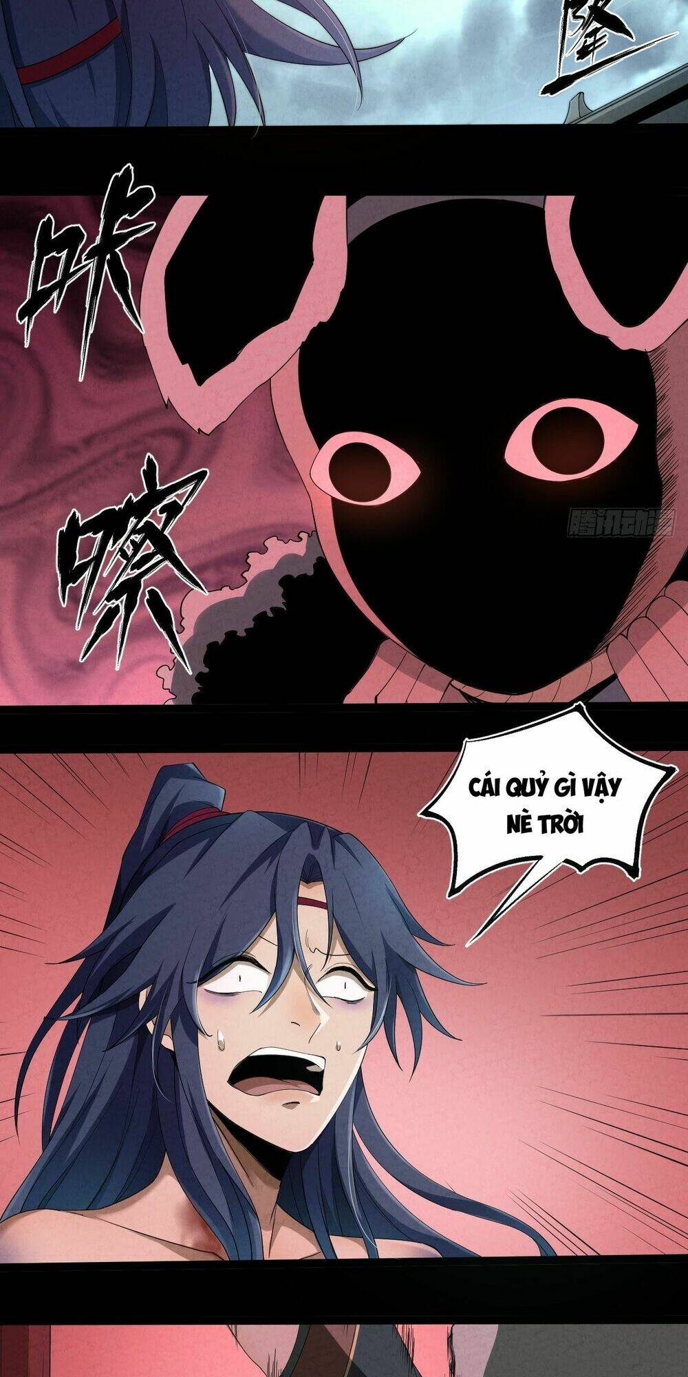 Đại Hoang Tịch Tà Ti: Chapter 3