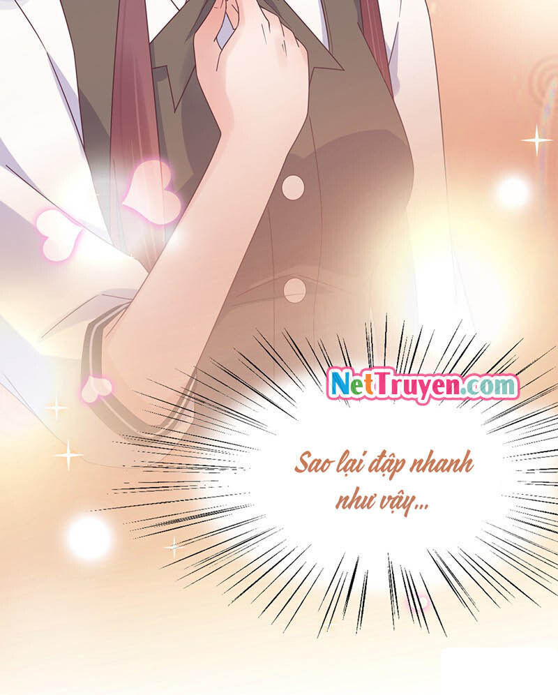 Thịnh Thế Điềm Sủng: Tiểu Manh Thê Của Dịch Thiếu: Chapter 17.5