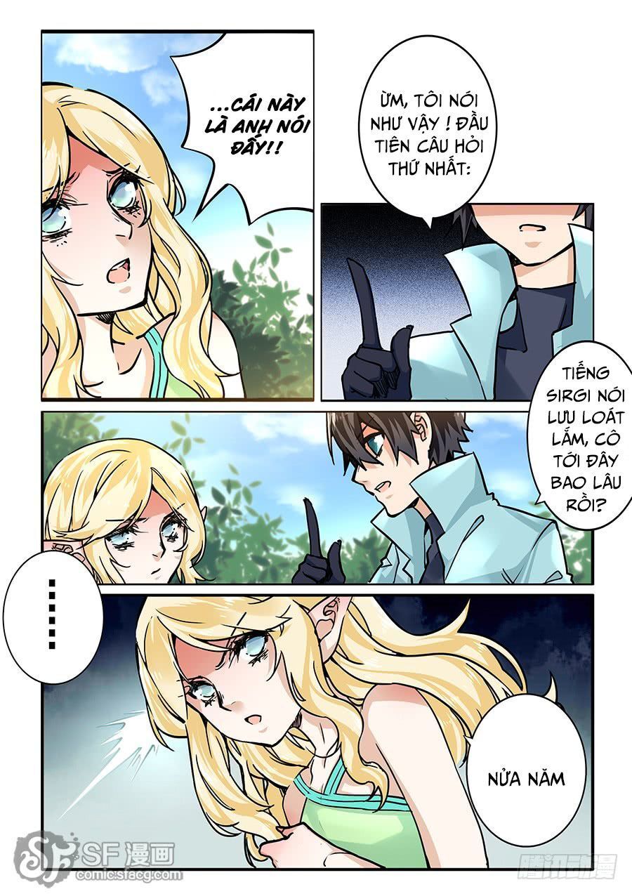 After Transformation, Mine And Her Wild Fantasy: Chapter 33