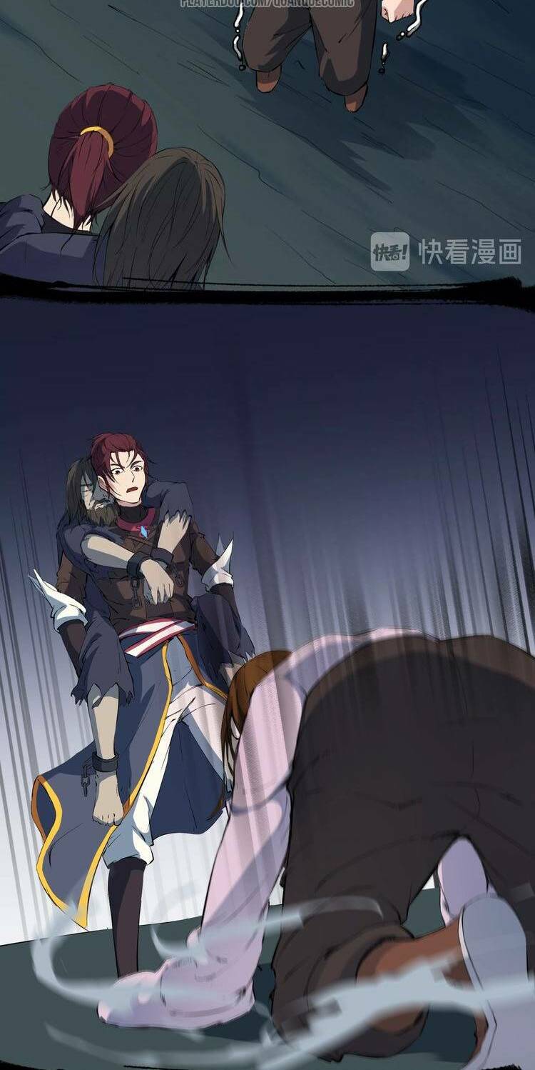 Long Mạch Võ Thần: Chapter 37