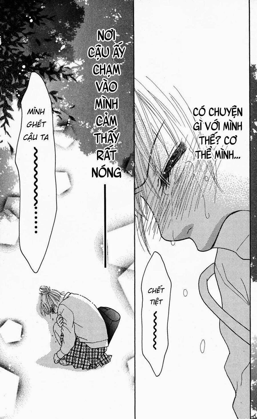 Cô Láng Giềng: Chapter 68