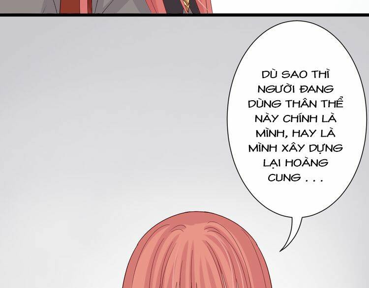 Nữ Hoàng Giá Đáo: Chapter 7