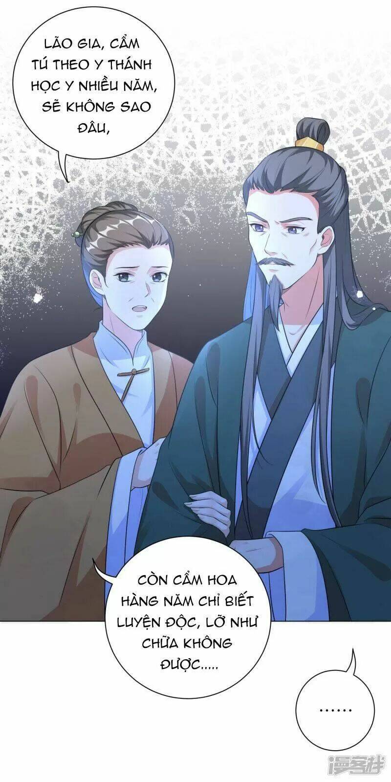 Vương Phi Có Độc!: Chapter 18