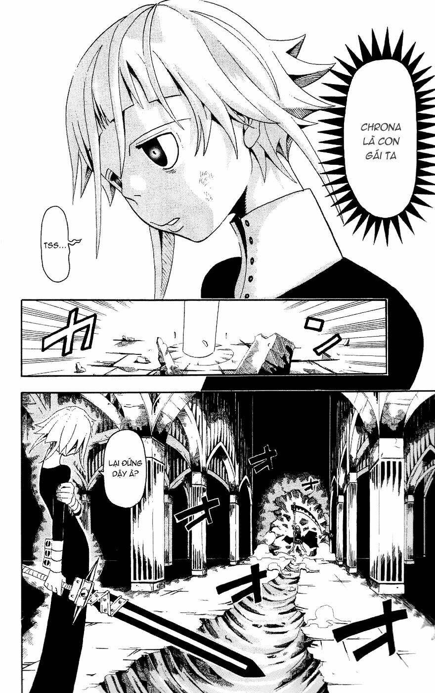 Soul Eater: Chapter 17