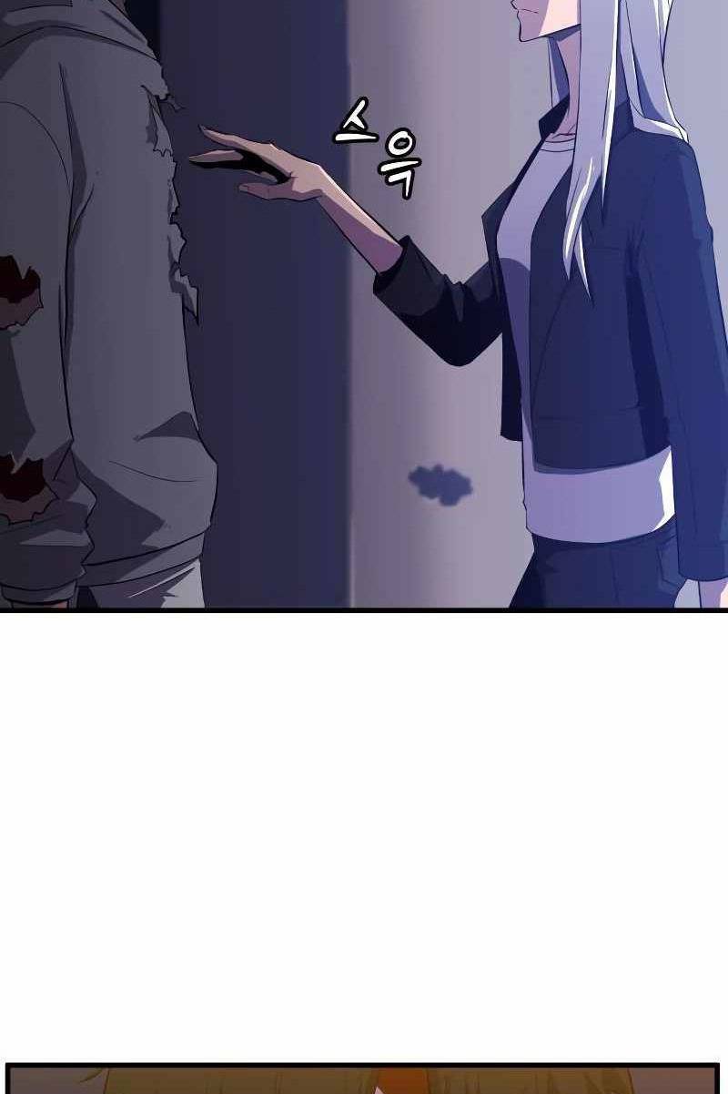 Huyết Nhân Báo Thù: Chapter 3