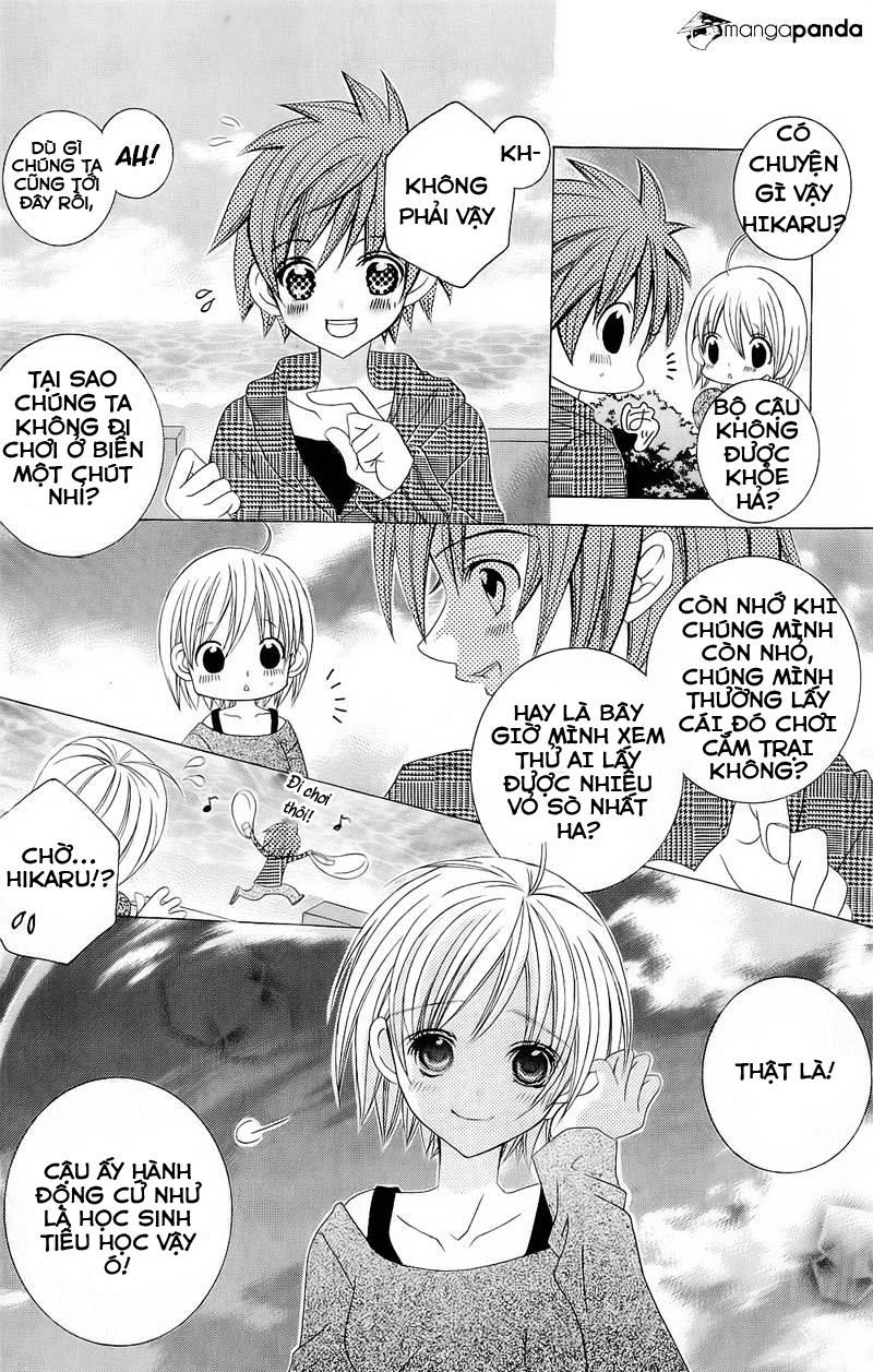 Mình Thích Cậu Đó, Suzuki: Chapter 51