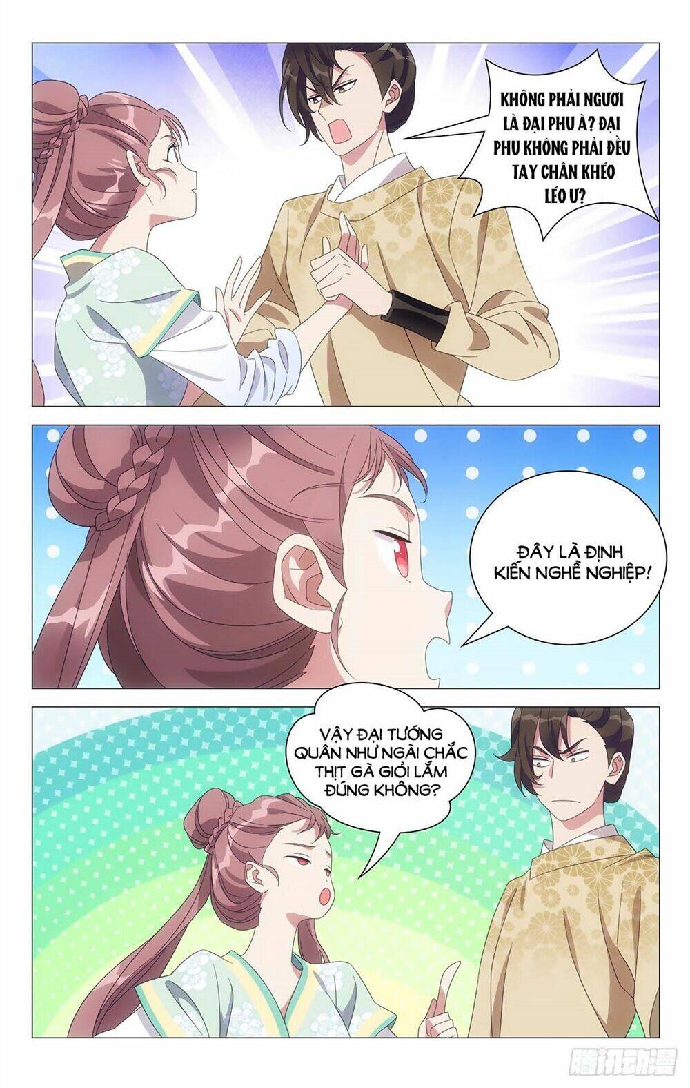 Tướng Quân! Không Nên A!: Chapter 27