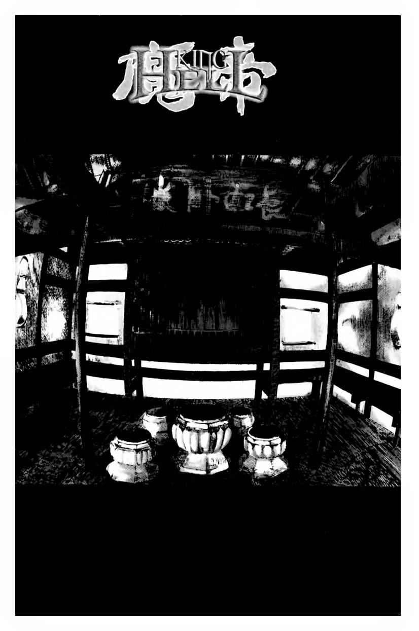 Diêm Đế: Chapter 170