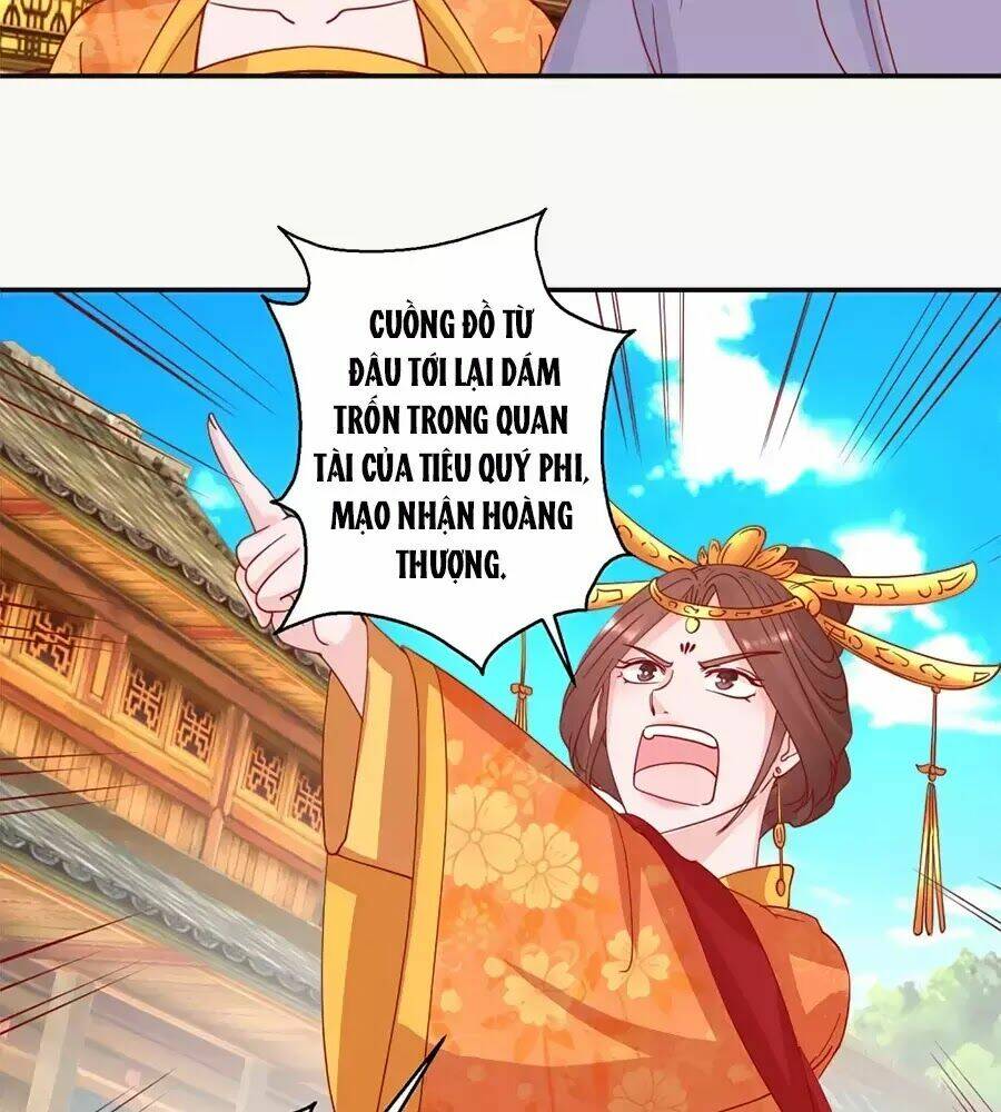 Hoàng Thượng Ở Trên, Thần Ở Dưới: Chapter 106